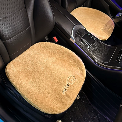 Cover Winter Warm Half-Pack Seat — Seat cushion, seat cover