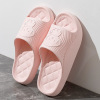 Slippers for beloved, deodorized non-slip footwear, men's summer cute slide indoor