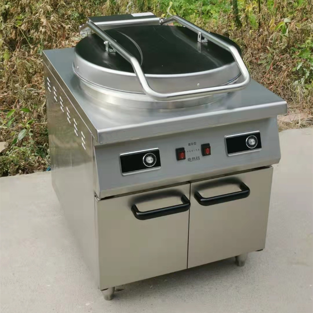 商用电饼铛双面加热立式商用烤饼机自动恒温烙饼机摆摊全自动