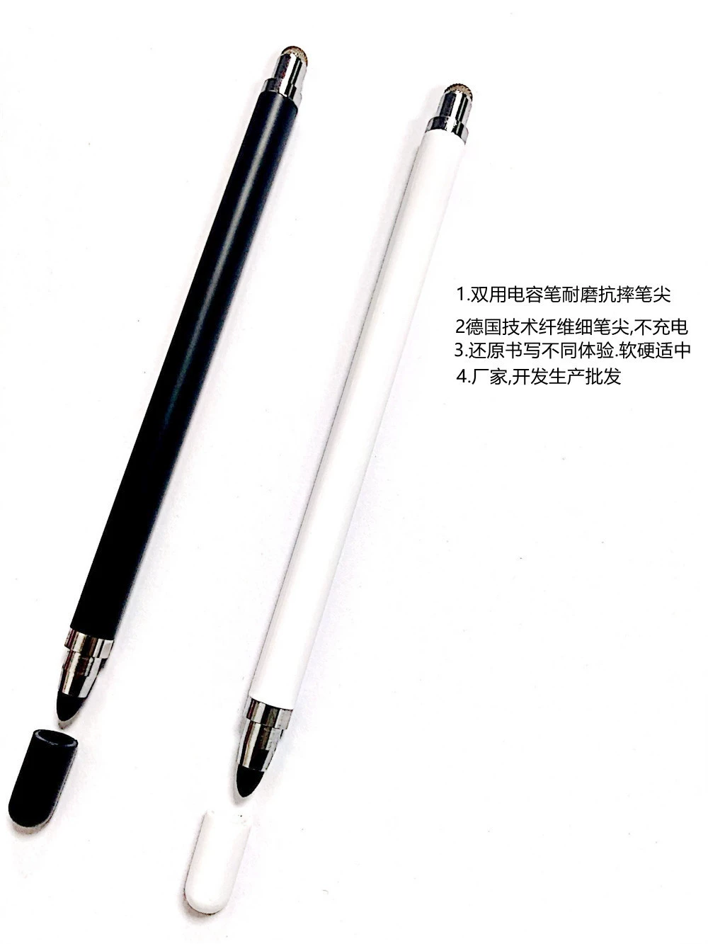 Подходит для Apple Pen, стилус для iPad, сенсорный экран для рисования, жесткий емкостной стилус для мобильного телефона