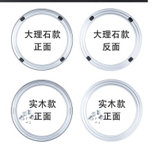 餐桌转盘底座轴承饭桌大理石圆桌红木转子实木滑道芯家用圆形轨道