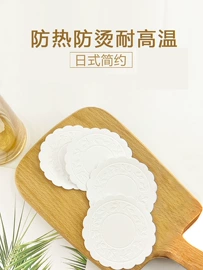 车挂;书签;餐垫、杯垫