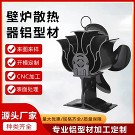 铝合金;铝及铝合金材