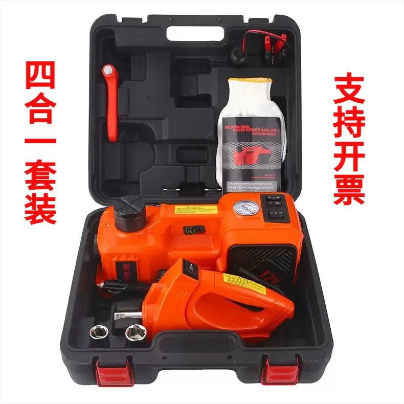 Electric hydraulic 0kg five-ton labor-saving high-torque electric wrench multifunctional all-in-one machine SUV car air pump