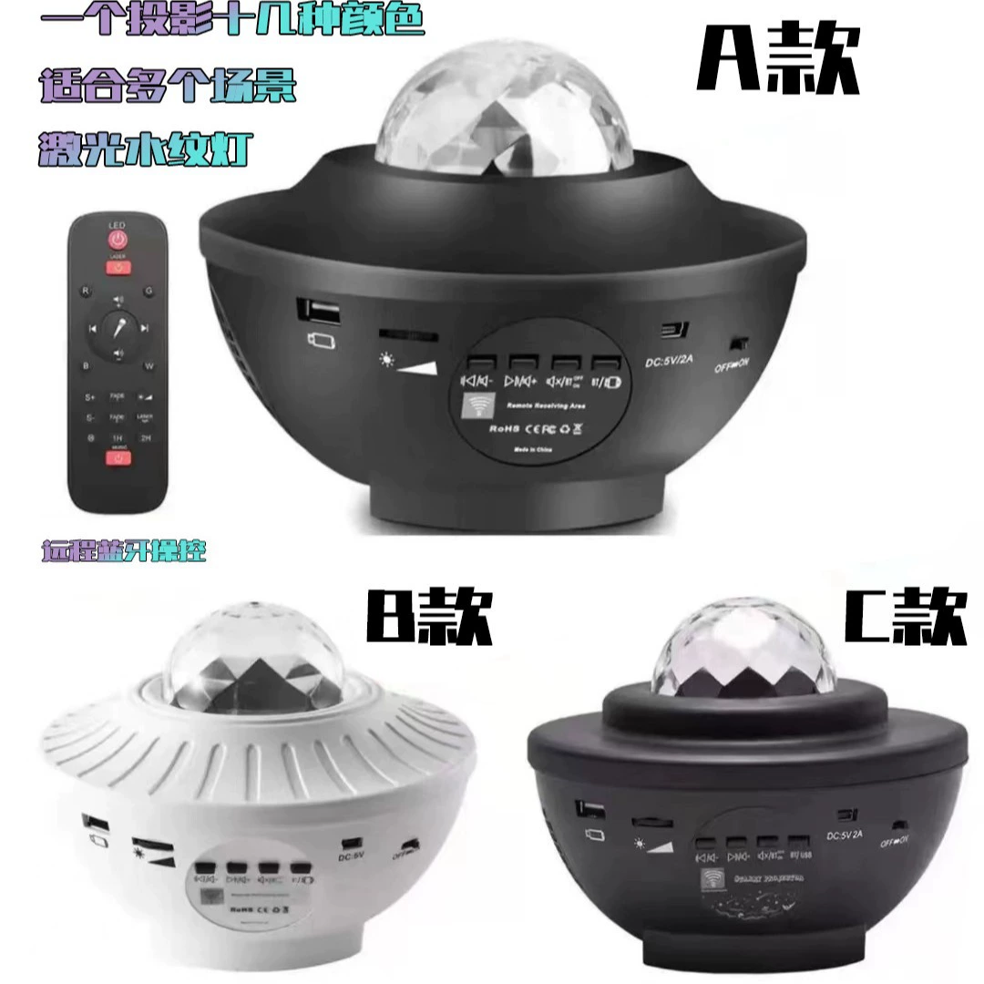 Водяная лампа Проекция Мечта Северное сияние Проекционный лазерный свет Полное небо Звёздный Bluetooth Музыкальный Атмосфера Ночной Свет Свет Звездный Свет