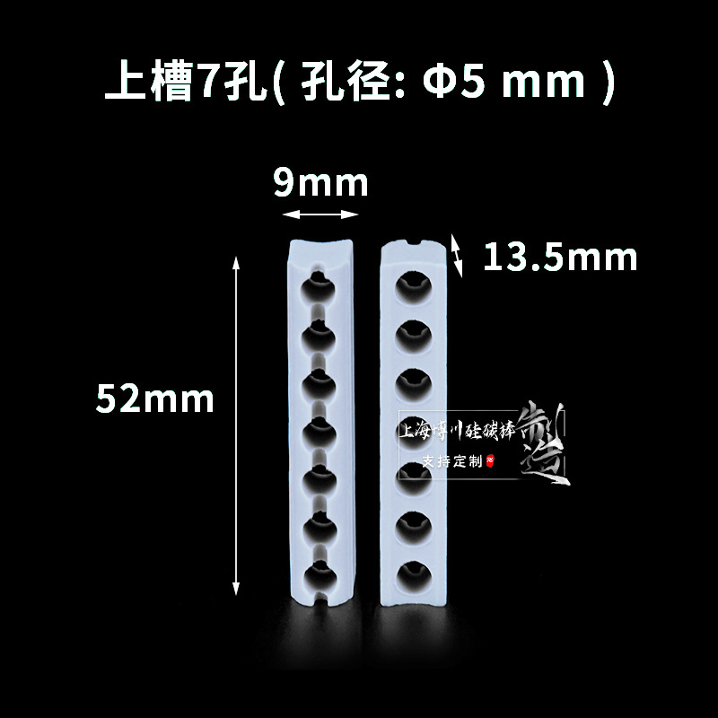 5mmɫƵԵ͸մ׷˿˿¯