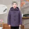 Purple, fleece