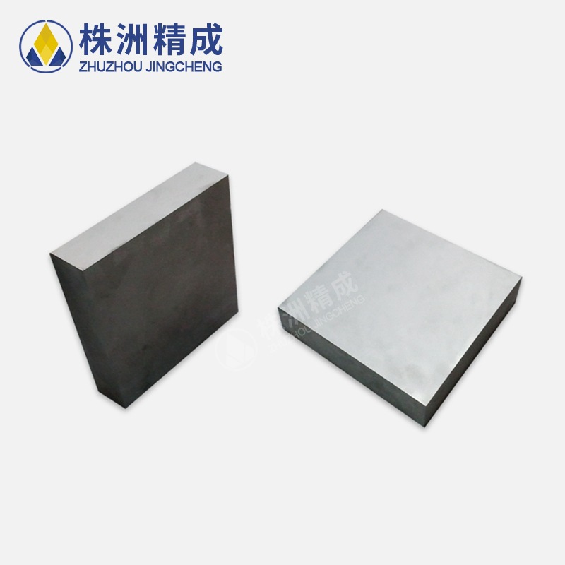 YG15钨钢板材 株洲硬质合金板材 模具加工用钨钢板材