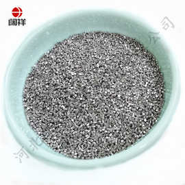 厂家供应高纯银颗粒 蒸发银颗粒 真空镀膜用 银粒 银丝