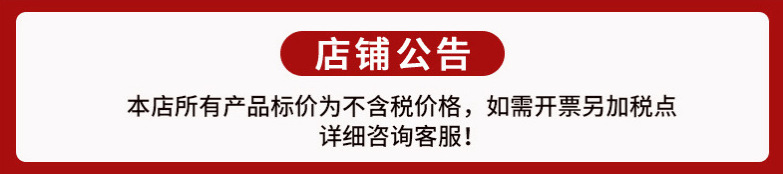 QQ截图20220305115153