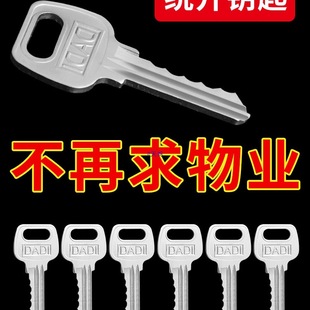 �_�iͨ��耳׹ܵ����Tˮ��늾�����IС�^�����耳�ˮ��ˮů�iо