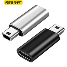 ����typecĸ�DminiUSB���D���^��늂�ݔ����������ʽ�֙C��܇ӛ�