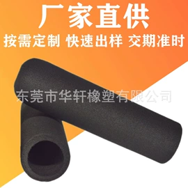 其他橡胶管