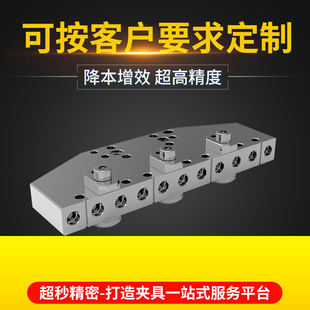 EROWA��늊A��SYSTEM3R���ٶ�λ�A�^�z�и�A�߹��ߊA��ϵ�y