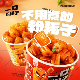 方便面类;方便粉丝类;其他休闲食品