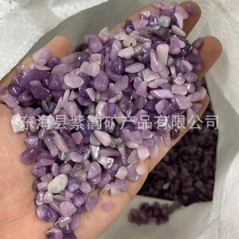卸売り天然水晶砕石粉紫黄水晶七色水晶水槽植木鉢装飾消磁水晶砕石|undefined