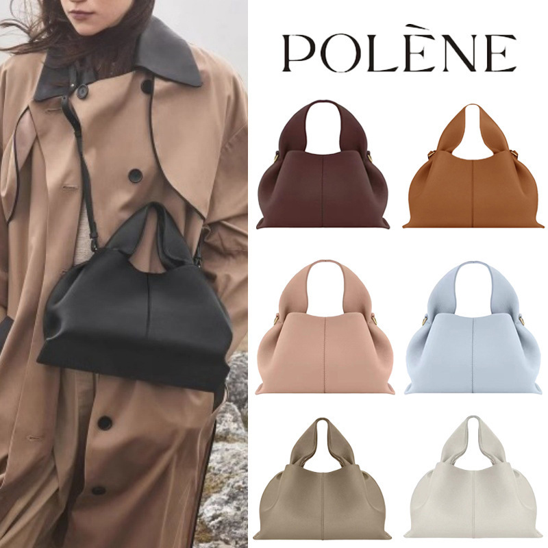 New Polene Cloud Bag Genuine Leather Commuter Niche Dumpling Bag European and American Retro High-End Feel Handbag Crossbody Bag for Women