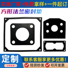 �ӹ����η��m�ܷ�|���Ή|���z�|Ƭ�������z�|���m�|