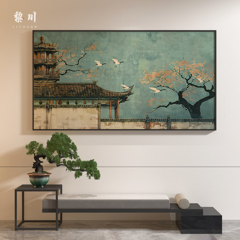 New Chinese-style Zen-inspired decorative painting with cranes for model rooms, tea rooms, living rooms, and bedroom headboards, horizontal wall art