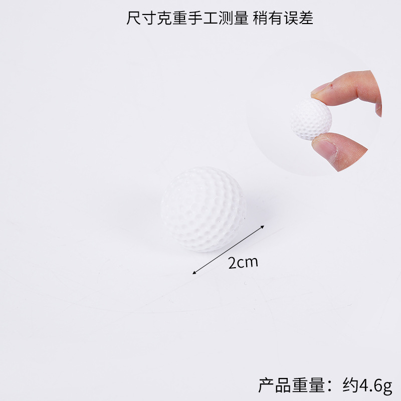 2cm 흰색 골프공