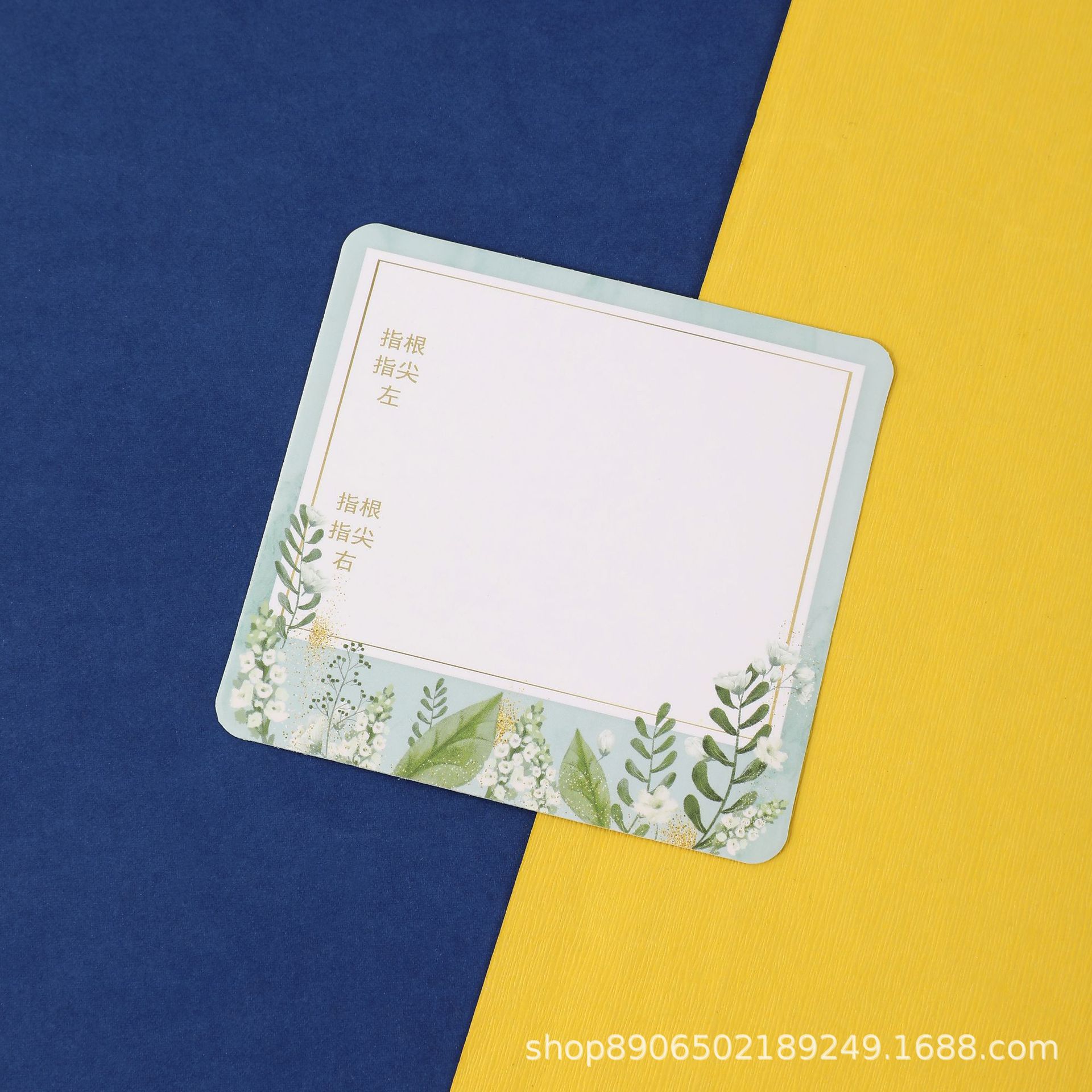 穿戴甲纸卡 (4).JPG