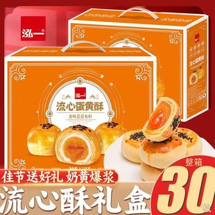 ����������Y�����������ͶY���y���cѩ���������ʳ�������Q