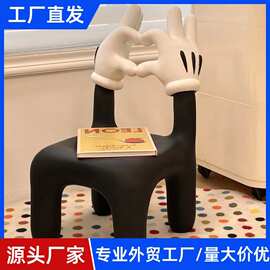 米奇爱心凳小红书同款凳子创意比心儿童椅换鞋卡通座椅小板凳装饰