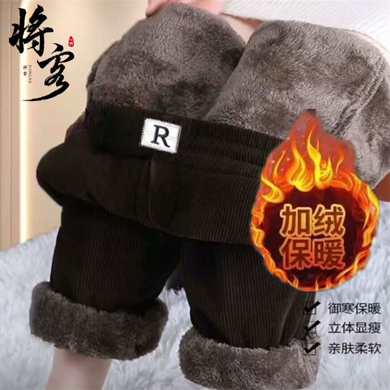 Middle-aged and elderly pants 200kg fat pants winter fleece-lined thickened women's pants loose slimming high waist straight trousers Middle-aged and elderly pants 200kg fat pants winter fleece-lined thickened women's pants loose slimming high waist straight trousers