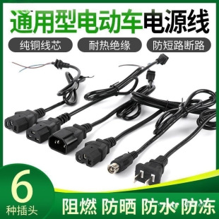 �ŵϐ۬�늄�܇������Դ���ɲ���^ݔ�뾀Ʒ���^�ט�ݔ����