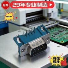���Ӿ���늾��B�������^�����������Դֱ��ʽ늳�usb늙C���C