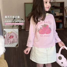 童裤;童套装;普通外套