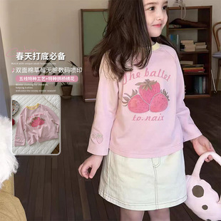 �x��ëŮͯ��������2026�¿�ɐ����T�����޲�ݮӡ�����b�����