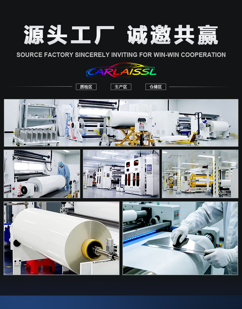 Carlaissl Tpu Invisible Car Cover, Car Paint Protection Film, Transparent Body Film, Anti-Fouling, Self-Repairing Full Car Film