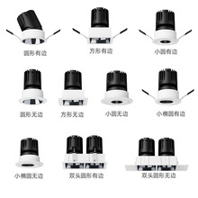 ledխ߅o׼cobƵϴСAןo߅A⚤