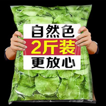 �r���n�S�ɸ�؛500g�ؼ��������l���n�S�lÓˮ�߲�Ƭ�n�ĸ�ؕ��