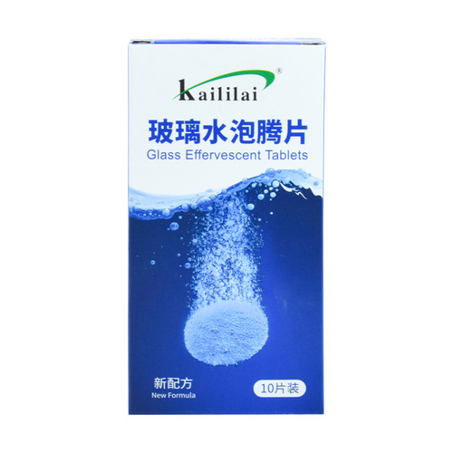 Car effervescent tablet windshield washer effervescent tablet car solid windshield cleaner insect glue oil film strong stain removal antifreeze
