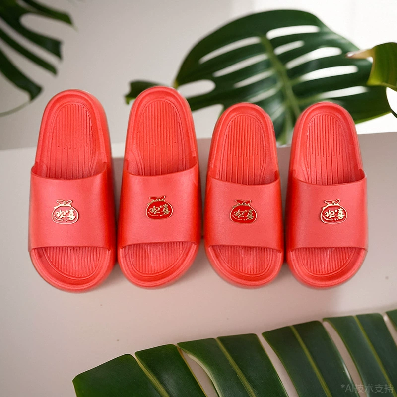 Свадебные тапочки праздничный красный пара ванной противоскользящей ванны