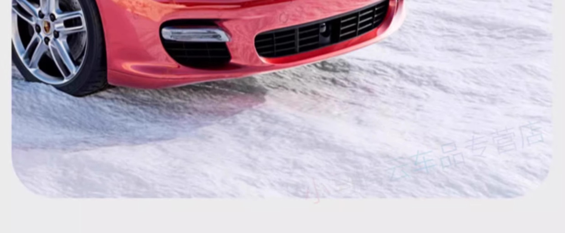 Car clothing car cover winter thickened car front windshield antifreeze cover snow frost half body snow shield winter half cover
