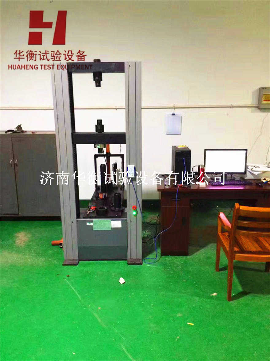 �в��̿�ʽ�ֹ�֧�������JGT503-2016 ���� ���ּ����������