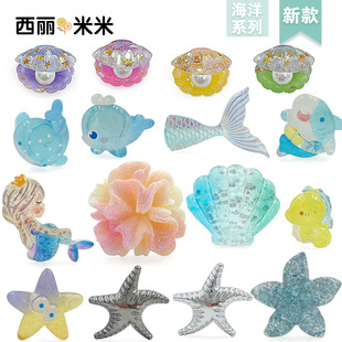 �羳؛Դ͸ɫ��Ƭ�����~ؐ��Ь�������֬����Ь�����DIY�Ʒ��