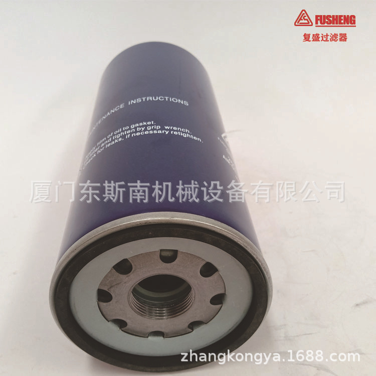 曼牌空压机油过滤器WD1374/4压缩设备配件易损油气分离器螺杆滤芯
