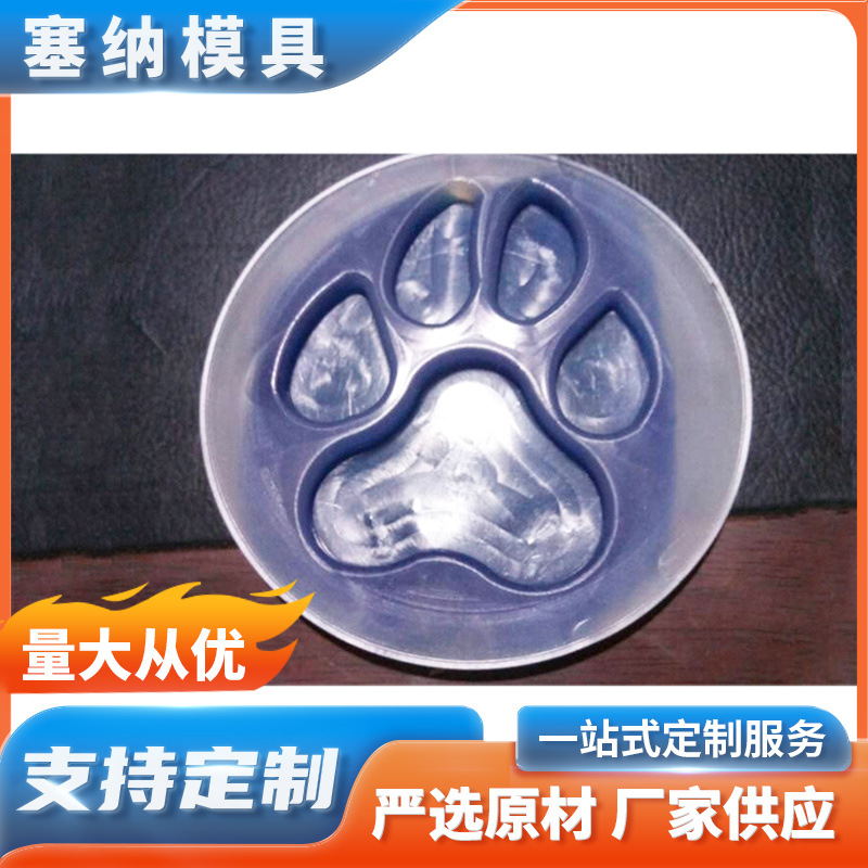 无锡橡胶模具加工制造新款欧式硅胶酒杯不变形防变形