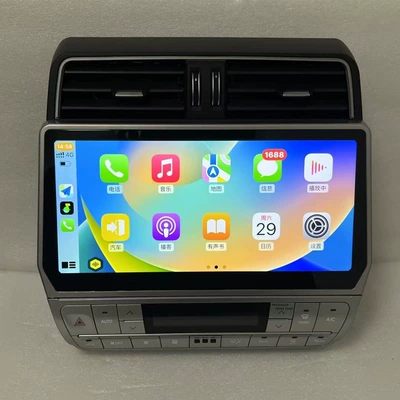 Central Control Large Screen Navigation – DVD Navigation