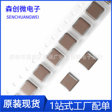 ��Ƭ����5750 2220 474K 0.47UF 470NF 250V X7R 10% 474K2220