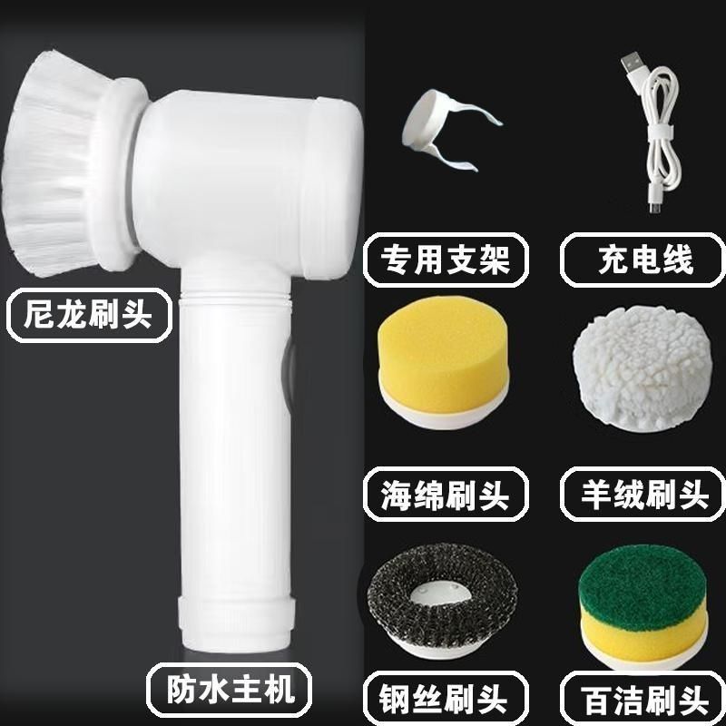 플래그십 모델 [8종세트] 66666 고마력