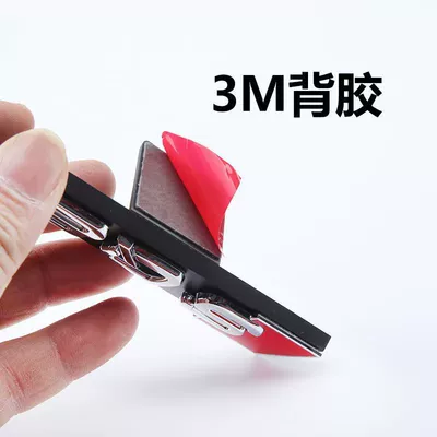 Suitable for Audi S3S4S5 Car logo