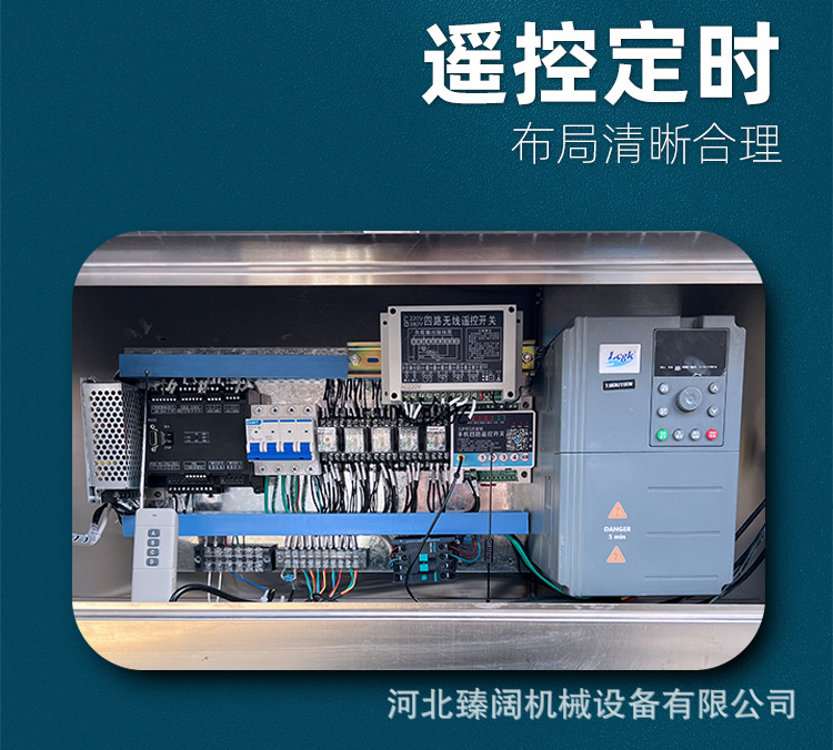 雾桩_14.jpg