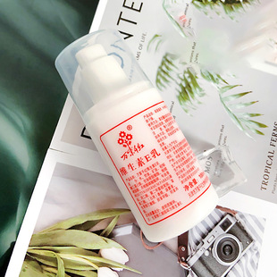 �f��ǧ�t�S����e��100ml�aˮ�����̝���ԡ�����w��Һ��Ę�o��˪