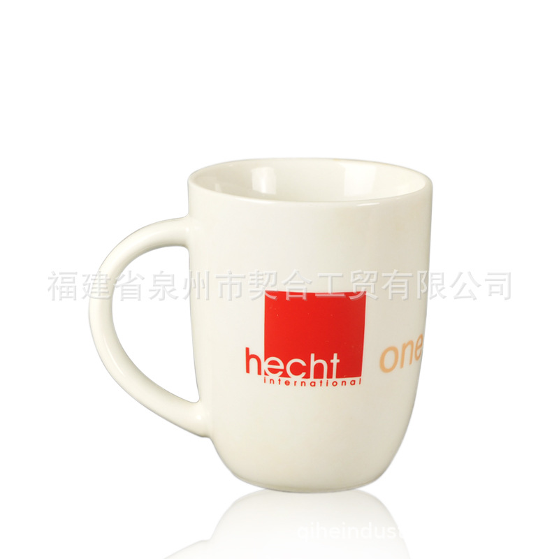 INS taza bolsa de té Taza taza de café de color sólido Taza de cerámica original Taza de regalo creativo bolsa de té Taza logo
