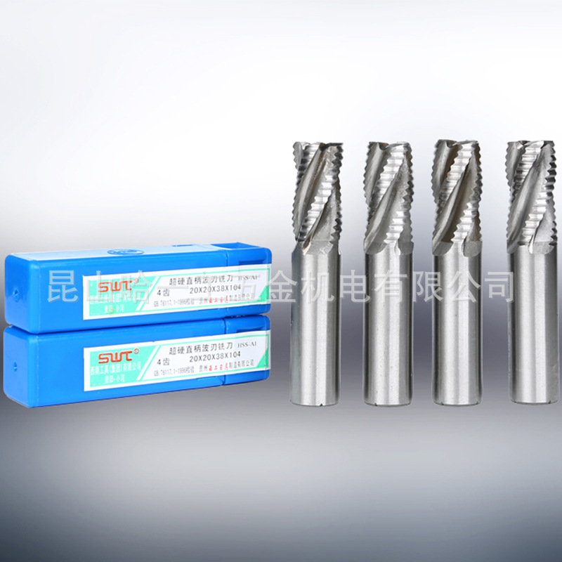 SWT西南波刃铣刀粗铣刀粗皮铣刀贵州小河铣刀8  10 16 12 20mm